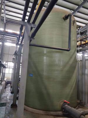 鹽城某化工廠