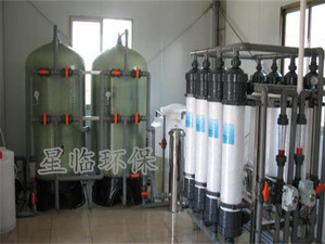 電鍍廢水零排放