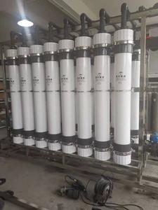 昆山某新材料公司
