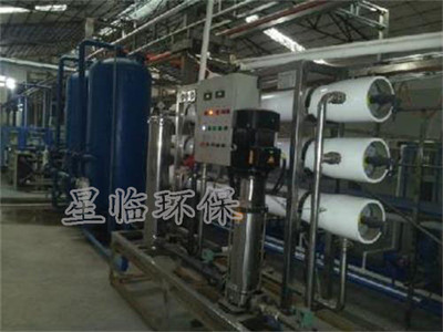 污水處理零排放案例二