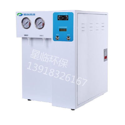 40升每小時(shí)實(shí)驗(yàn)室超純水機(jī)