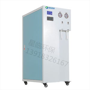 實驗室超純水機